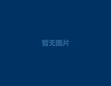 海水淡化項目